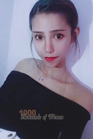 China women